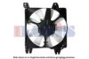 MITSUBISHI MR958618 Fan, radiator